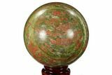 Polished Unakite Sphere - South Africa #151925-1